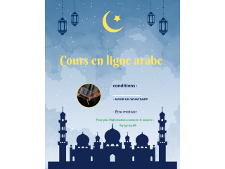 Cours arabe en ligne