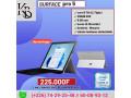 ordinateurs-small-0