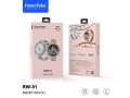montre-connectee-pour-femme-small-2