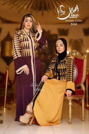 soura-egyptian-bon-qualite-uniquement-pour-les-grossiste-big-2