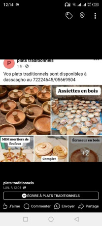 plat-en-bois-talier-mini-mortier-big-0