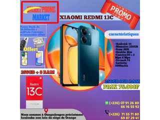 Promo