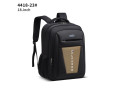 promo-rentre-small-4