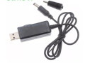 elevateur-de-tension-5v-usb-a-9-12v-small-3