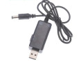 elevateur-de-tension-5v-usb-a-9-12v-small-2