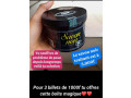savon-noir-de-royal-cosmetique-traite-les-soucis-de-la-peau-naturel-sans-additif-chimique-et-non-eclaircissant-adapte-a-tous-types-de-peau-small-0