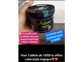 Savon noir de royal cosmétique, traite les soucis de la peau, naturel sans additif chimique et non éclaircissant adapté à tous types de peau.