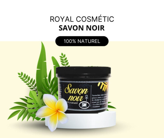 savon-noir-de-royal-cosmetique-traite-les-soucis-de-la-peau-naturel-sans-additif-chimique-et-non-eclaircissant-adapte-a-tous-types-de-peau-big-2