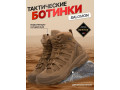 des-chaussures-salomon-de-haute-qualite-small-4