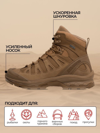 des-chaussures-salomon-de-haute-qualite-big-3