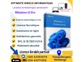 windows-11-professionnel-a-vie-small-0