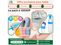 accessoirement-pour-bebe-small-0