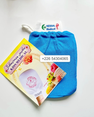 gants-de-gommage-kesal-medical-big-1