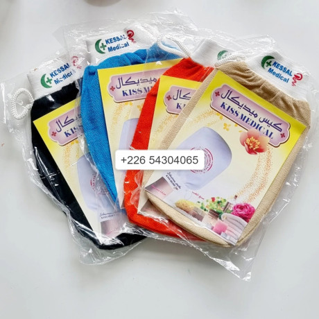 gants-de-gommage-kesal-medical-big-0