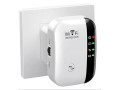 repetiteur-wifi-small-0