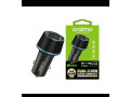 oraimo-small-0