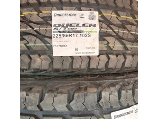 225/65R17