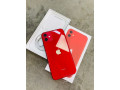 iphone-11-simple-64go-neuf-scelles-160000f-small-0