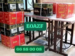 Machine à coudre neuves et accessoires