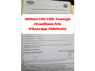 300m2 à la ville Yennega de CGE IMMOBILIER à Kouba, zone avec électricité et eau