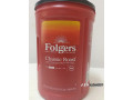 produits-americain-small-2