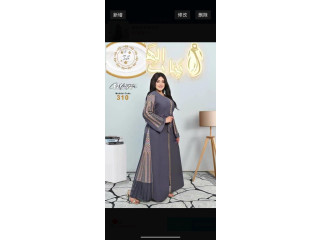 Abaya pour les femmes et filles