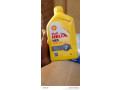 lhuile-en-vidance-small-0