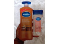 pommade-vaseline-small-0