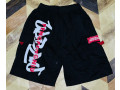 culotte-friperie-small-2