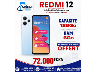 REDMI 12