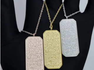 Bijoux Ayatul kursi