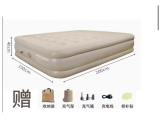 Matelas gonflable