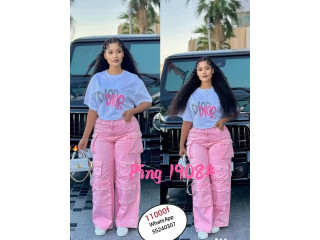 Sublimez vous mes amours