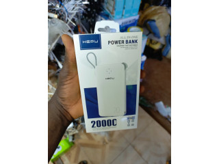 Power bank hepu