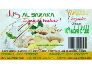 Jus Al Baraka