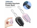 mini-power-bank-porte-cle-small-0