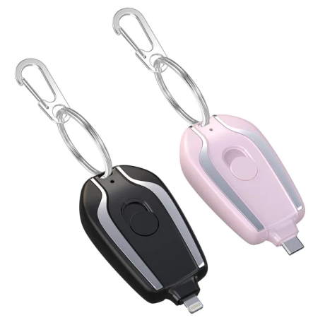 mini-power-bank-porte-cle-big-1