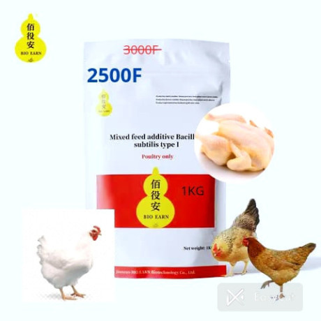 complement-alimentaire-bio-pour-lelevage-des-volailles-big-0