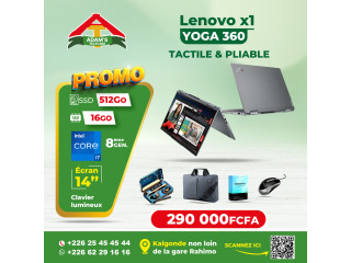 Promo rentrée