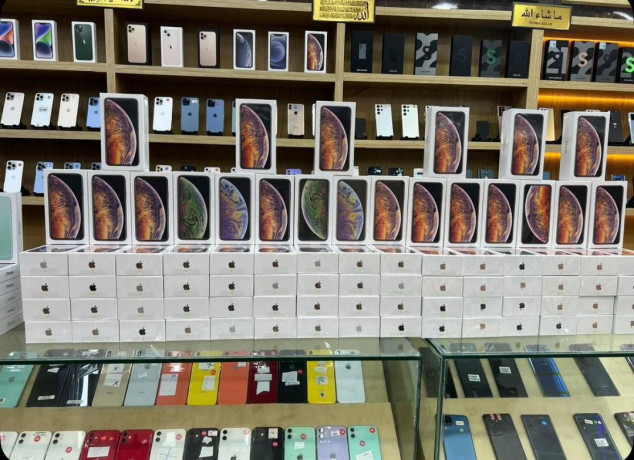 des-iphones-aux-prix-exceptionnels-gratuit-pour-le-siao-2024-big-0