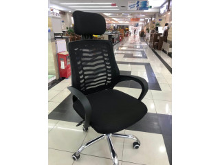 Fauteuil Directeur