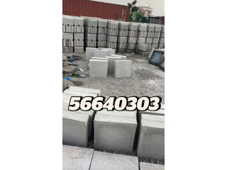 Pavés de Luxe et céramique