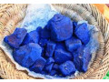 nila-bleu-du-marc-tres-bonne-qualite-disponible-a-partir-de-1000-fcfa-small-1