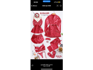 Robe de nuit turquoise et avec une matière en coton soi.