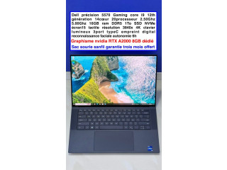 PROMO SPÉCIALE DÉCEMBRE