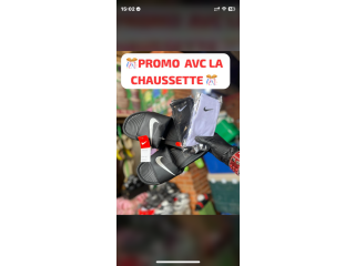 Spécial Promo Fin D année
