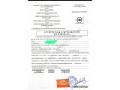 gence-son-prix-32millions-a-debattre-partagez-svp-merci-small-0