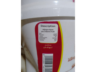 Assaisonnement poulet, poisson, viande disponible à 1500F