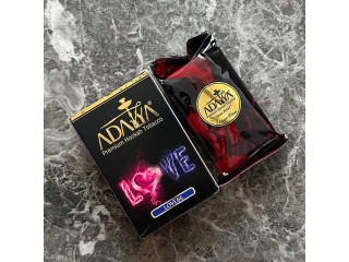 ARÔME ADALYA
