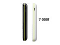 samsung-b310e-original-2-sim-moins-chere-small-4
